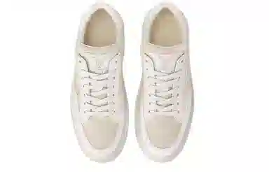 Louis Vuitton Beverly Hills Beige