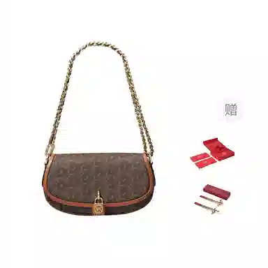 Michael Kors Mila Saddle Bag Deep Brown