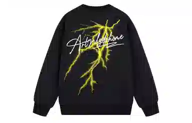 MGDOHOME Logooversize