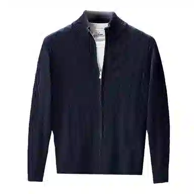 Chisportate Retro Stripe Knit Jacket