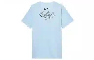 Nike Dri-FIT Rise 365 T