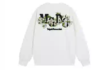 MGDOHOME Logooversize