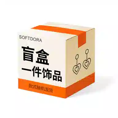 SOFTDORA