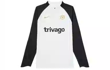 Nike Chelsea F.C. Strike Winter Warrior