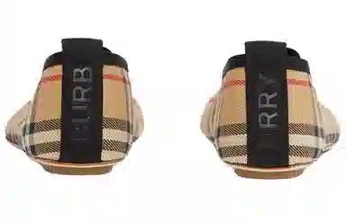 Burberry Vintage Beige