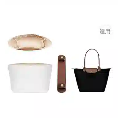 Le Pliage 31 longchamp