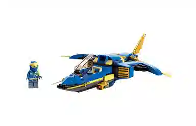 LEGO 71784