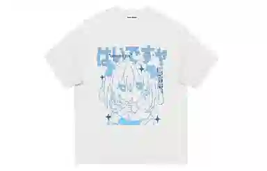 UNA RETA vintageinsT