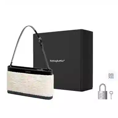 NothingButMini IntoSpark Black White