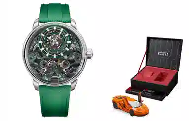 BONEST GATTI BG4002-R