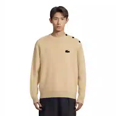 Lacoste Sweater Khaki
