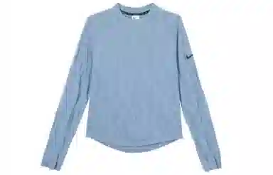 Nike Running Division