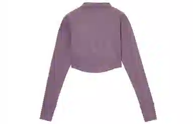 Nike Dri-FIT One Luxe