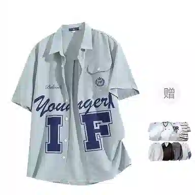 FAX FOR FMACM LogoCLEAN FIT