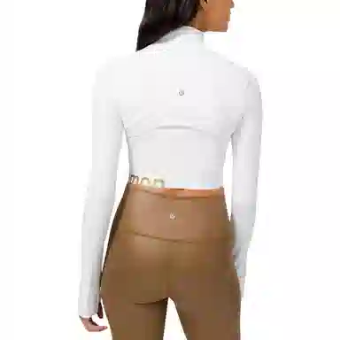 lululemon Define Everlux