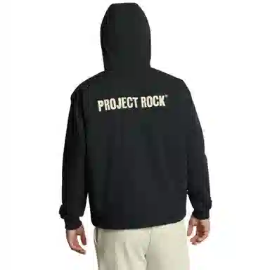 Under Armour Project Rock