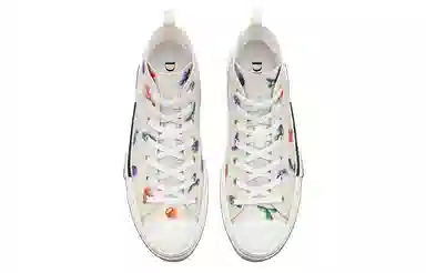 Kenny Scharf x DIOR B23