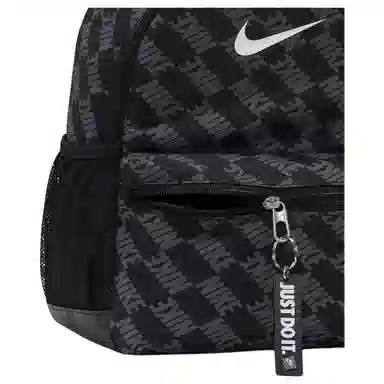 Nike Backpack Black