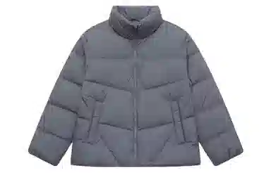 Semir Treasure 90% Down Jacket