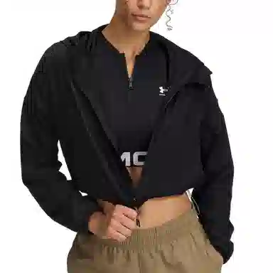 Under Armour Unstoppable SS25