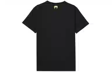 VENUM x Topuria Unmatched T