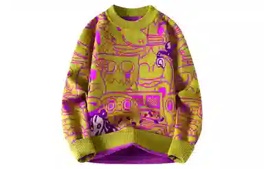 CREAZIONI LA FANTASIA E MOBILE Sweater Green