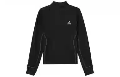 Nike ACG Dri-FIT ADV "Goat Rocks"