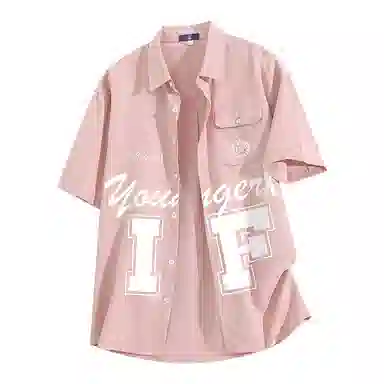 FAX FOR FMACM LogoCLEAN FIT