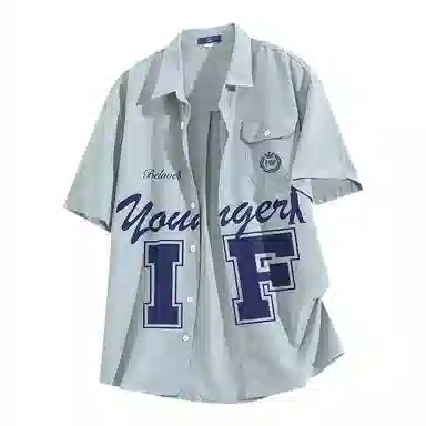 FAX FOR FMACM LogoCLEAN FIT