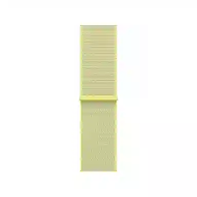 MSSM 260mm S10S9876SEultraapple watch