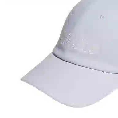 adidas Sports Cap Blue