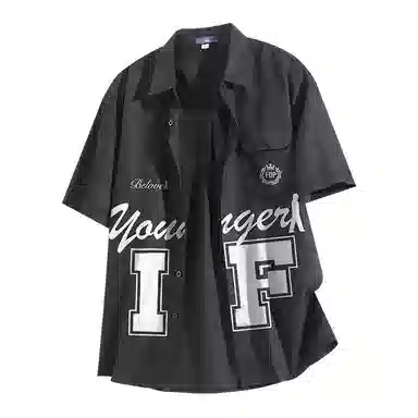 FAX FOR FMACM LogoCLEAN FIT