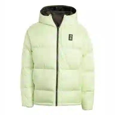 adidas Real Madrid Down Jacket
