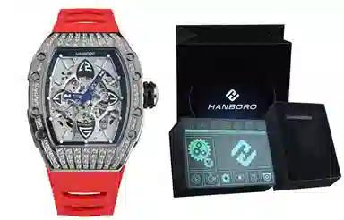 HANBORO HBR989.2-MH