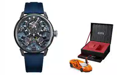 BONEST GATTI BG4002-R