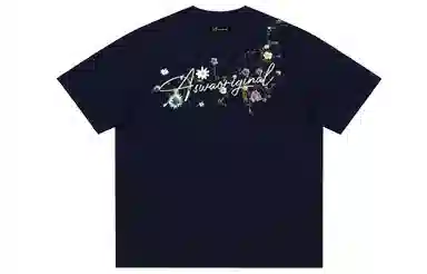 SWAMP AREA LOGO Logo