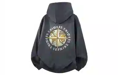 struggle vintage95 Chime95 Logo