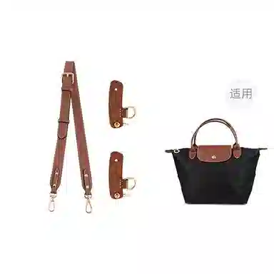 longchamp