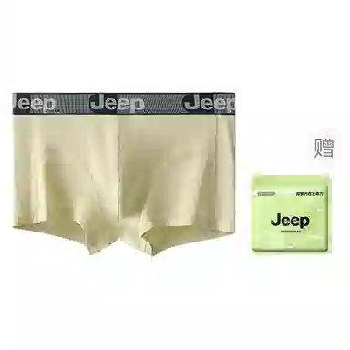 Jeep 10A