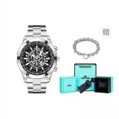 LIBER AEDON Black Warrior Series