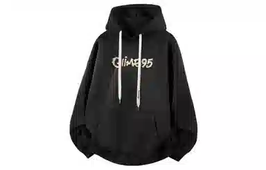 struggle vintage95 Chime logo