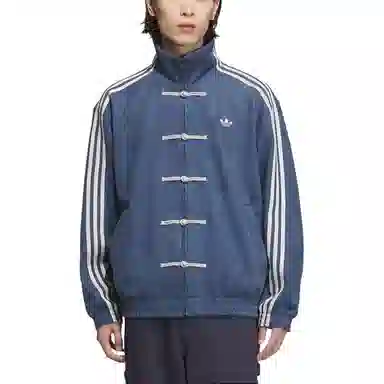 adidas Originals