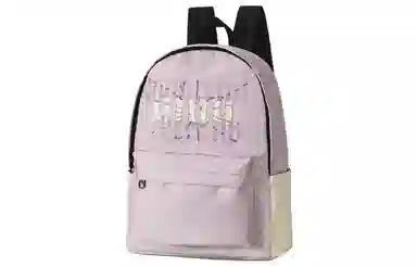 HINY Backpack White