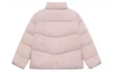 Semir Treasure 90% Down Jacket