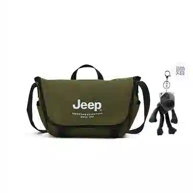 Jeep Nylon Messenger Bag