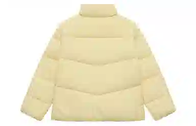 Semir Treasure 90% Down Jacket