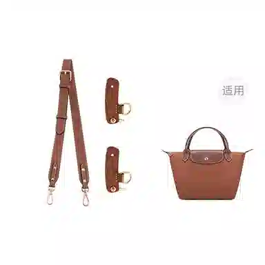 longchamp