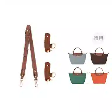 longchamp