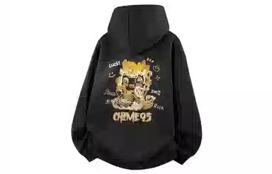 struggle Vintage95 Chime Hoodie