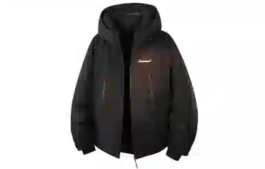 Kawasaki 90 Down Jacket